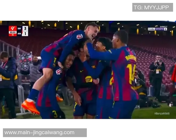 马竞客场2-0战胜贝蒂斯，小西蒙尼建功，巴埃纳破门